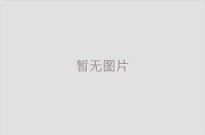  电动卷闸门的分类和用途