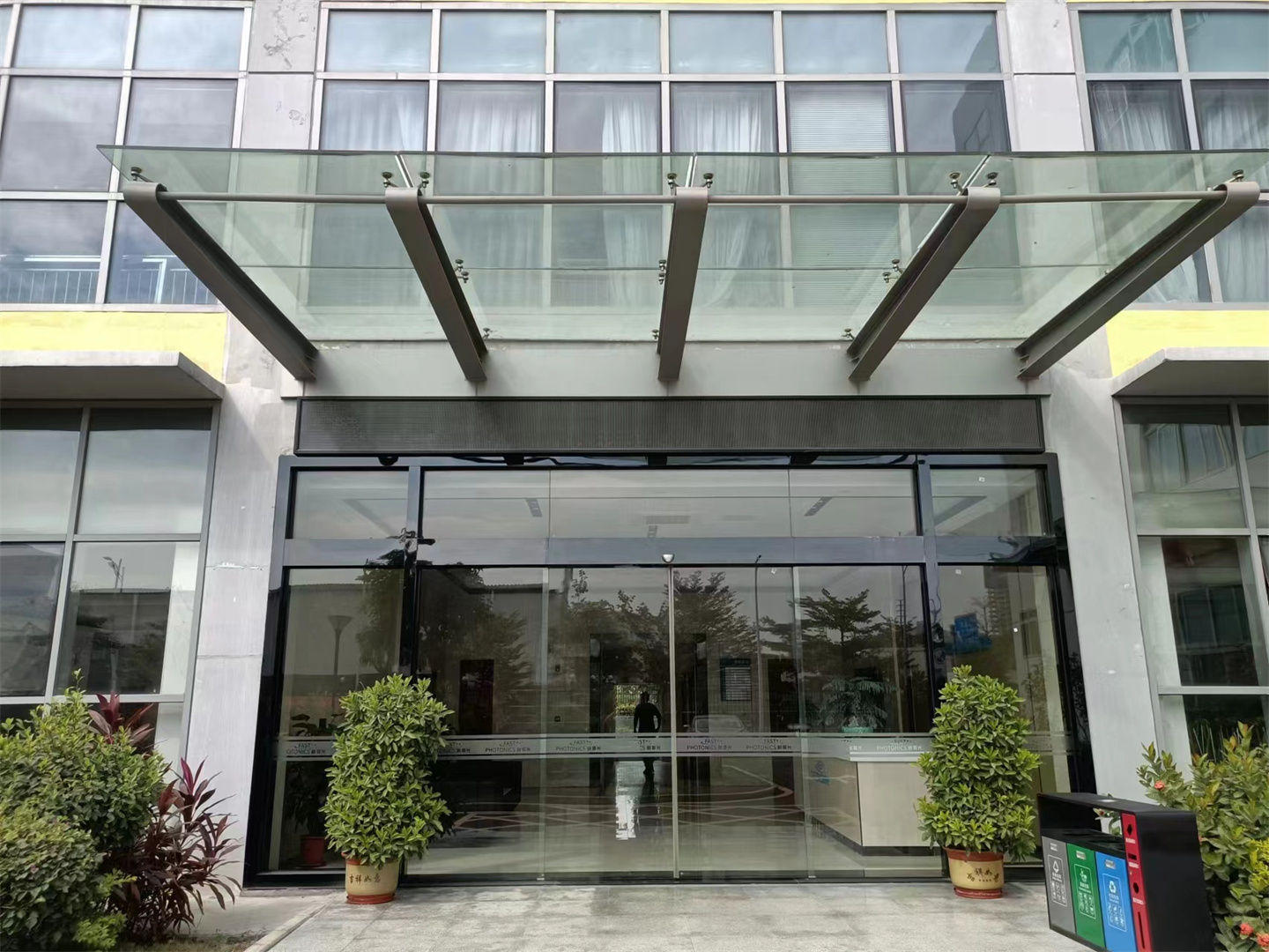 7d9bb2238076cfde8127c0b1f257700