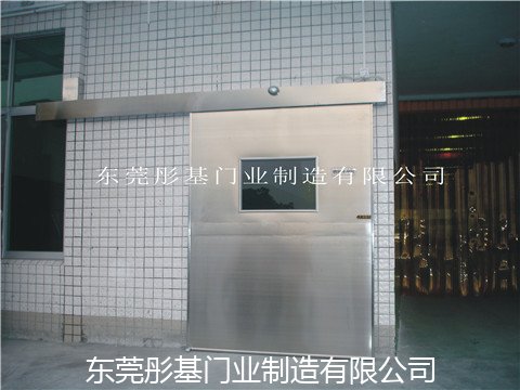 Automatic sliding door