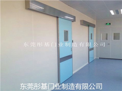 Automatic medical door