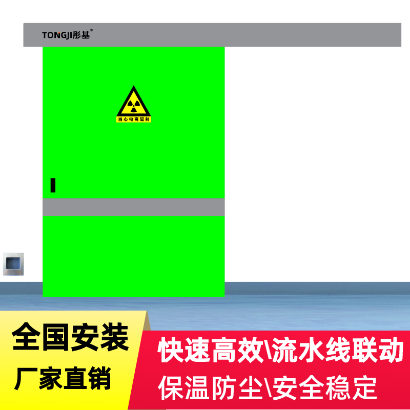 承接医院工程定做医院病房门