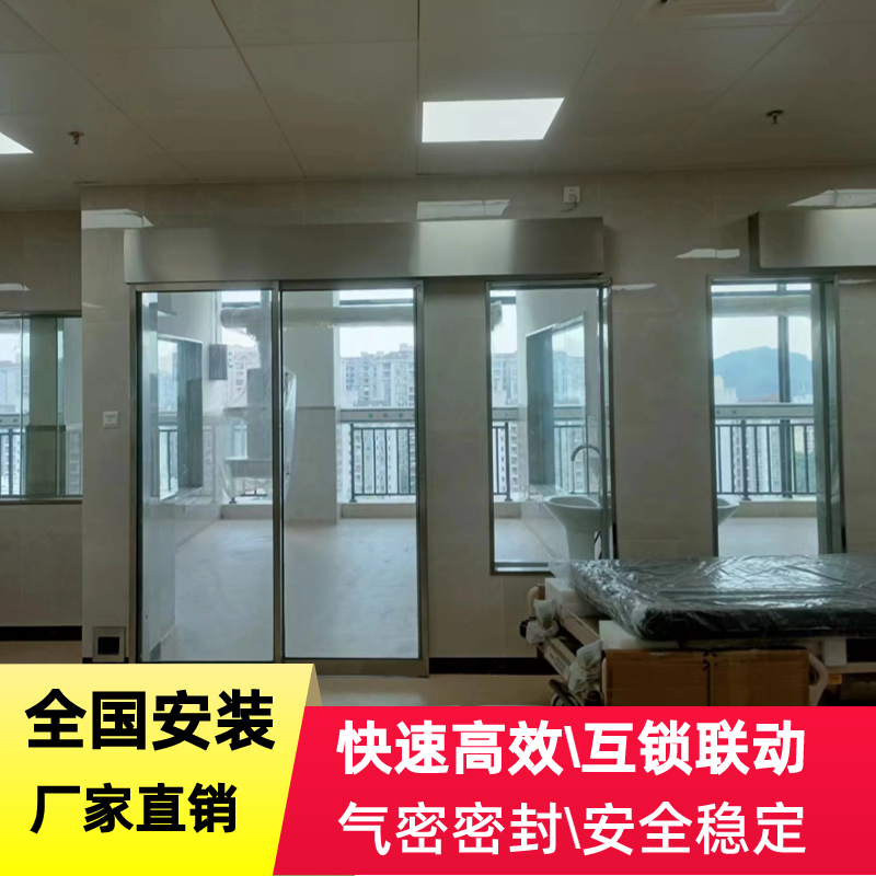 各种开门控制配件(可选)